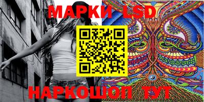 прущая мука Шахты