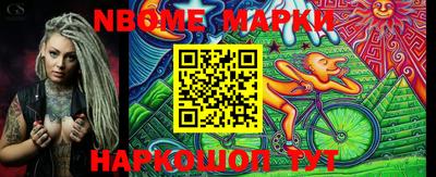 прущая мука Шахты