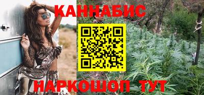 прущая мука Шахты