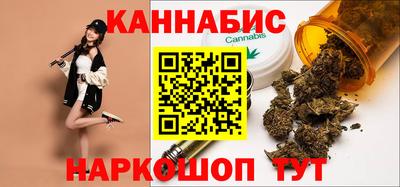 спиды Шебекино