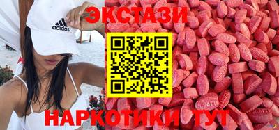 прущая мука Шахты