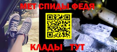 прущая мука Шахты