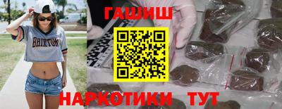 прущая мука Шахты